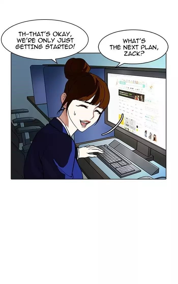 Lookism Chapter 167 - Page 112