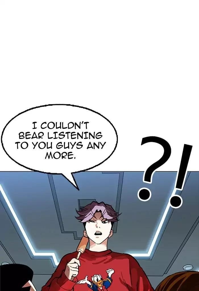 Lookism Chapter 168 - Page 1