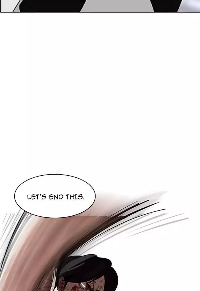 Lookism Chapter 169 - Page 100