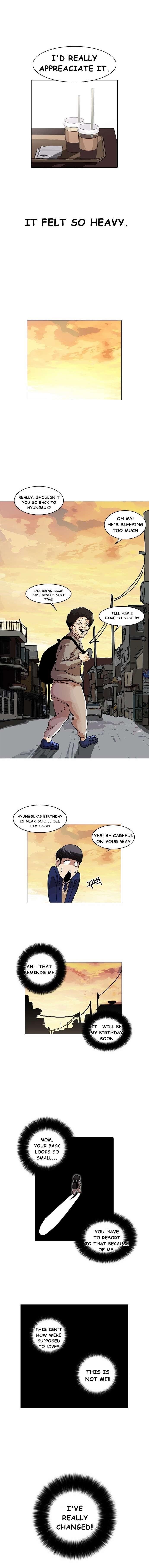 Lookism Chapter 17 - Page 10