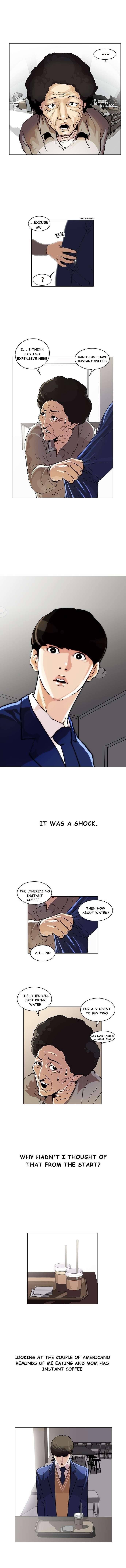 Lookism Chapter 17 - Page 5