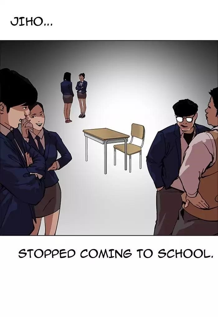 Lookism Chapter 170 - Page 87