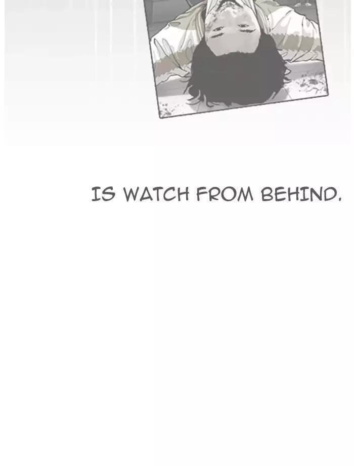 Lookism Chapter 171 - Page 25