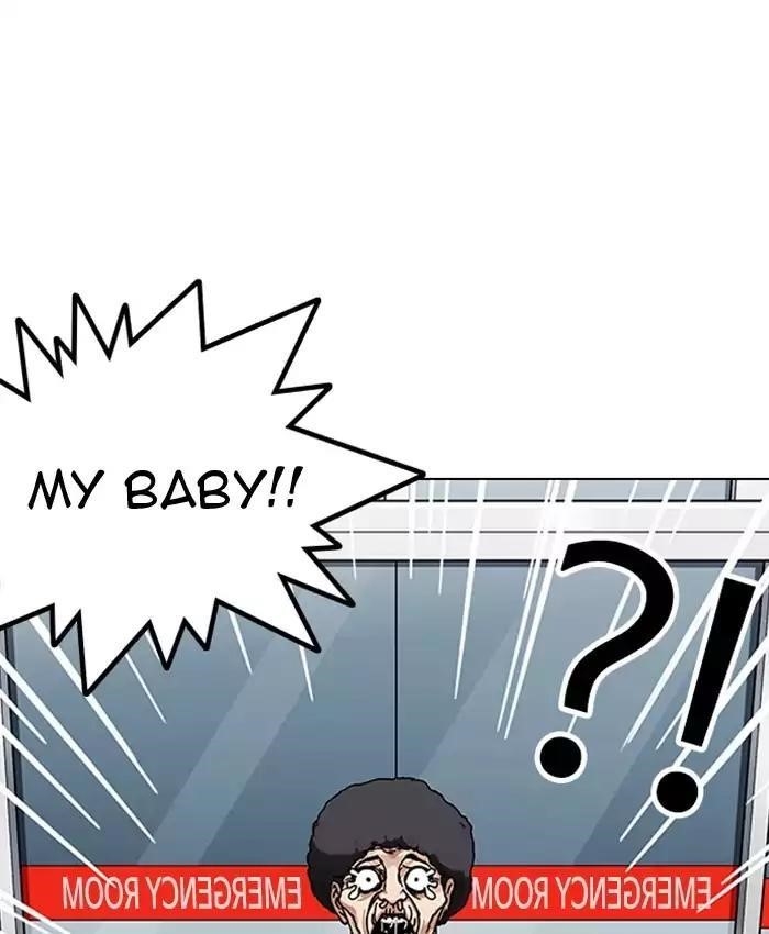 Lookism Chapter 173 - Page 152