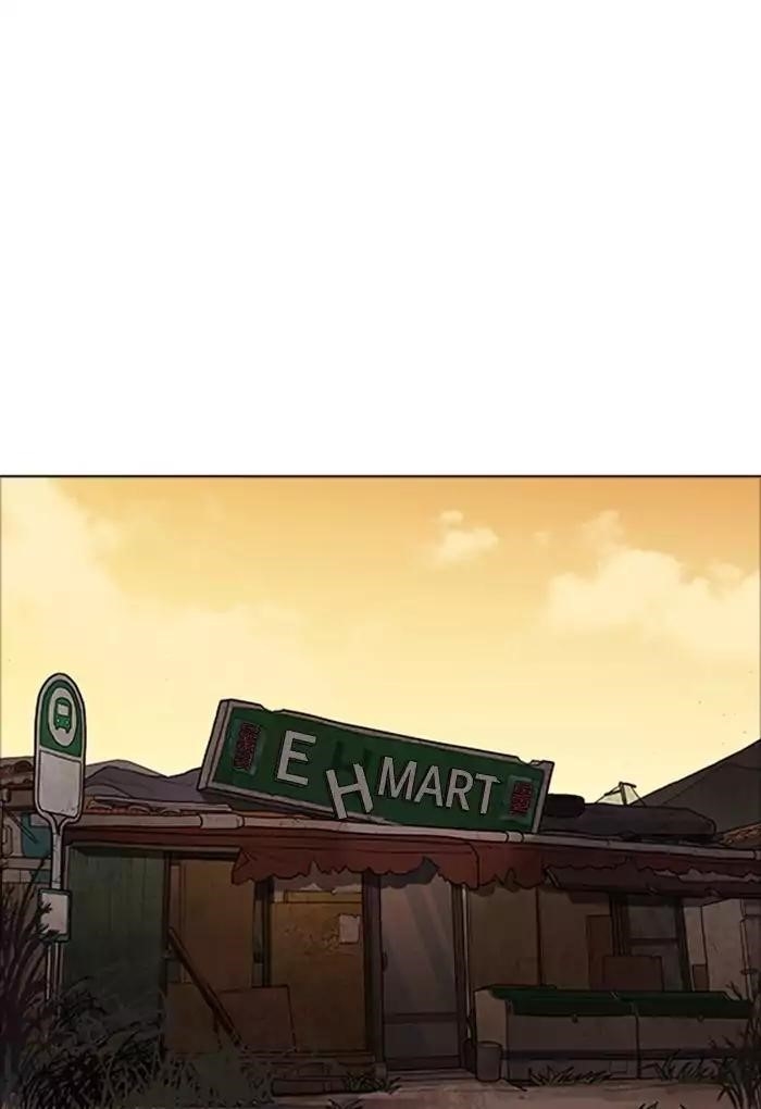 Lookism Chapter 176 - Page 103