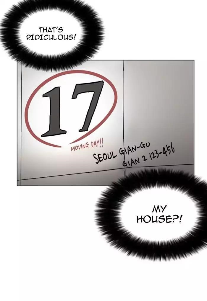 Lookism Chapter 176 - Page 138