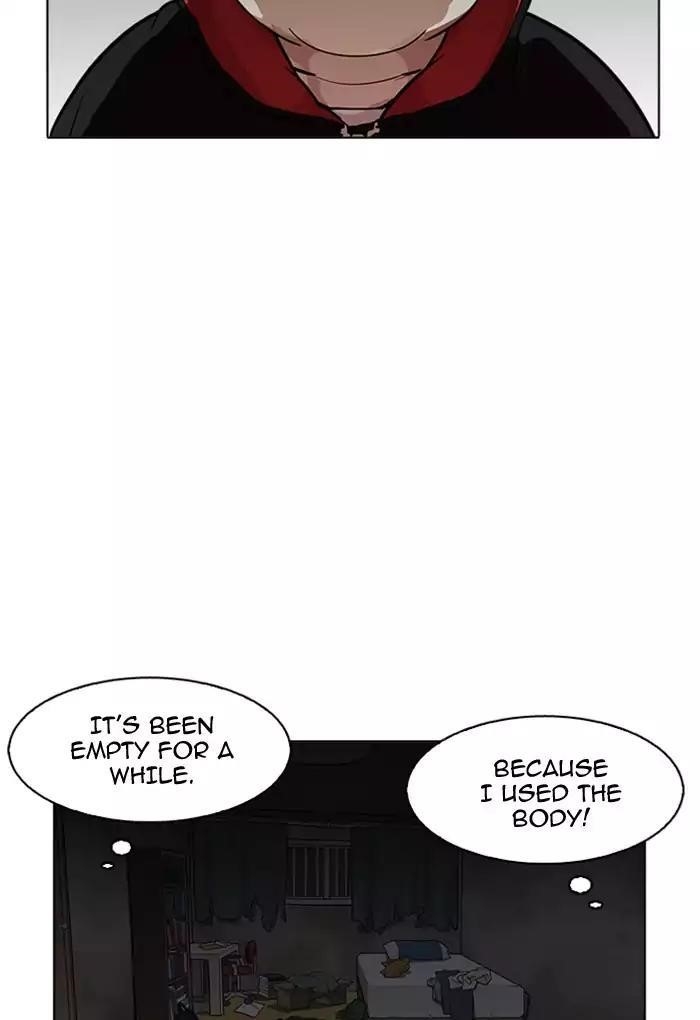 Lookism Chapter 176 - Page 43
