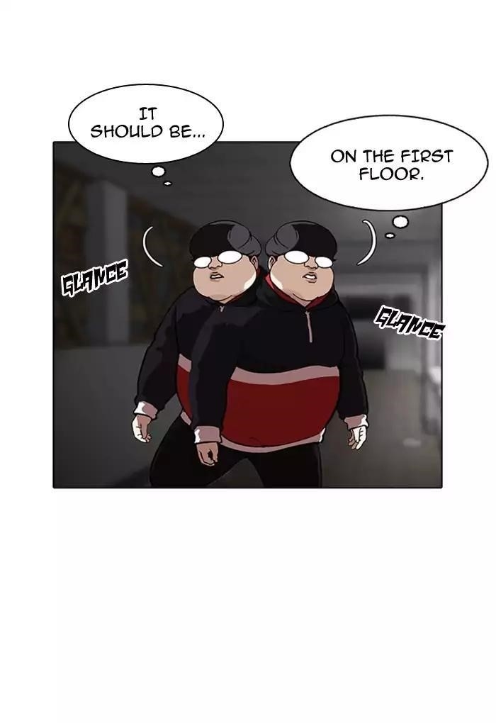 Lookism Chapter 176 - Page 71