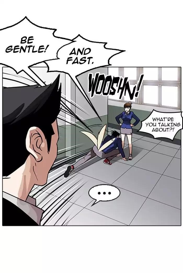Lookism Chapter 178 - Page 38
