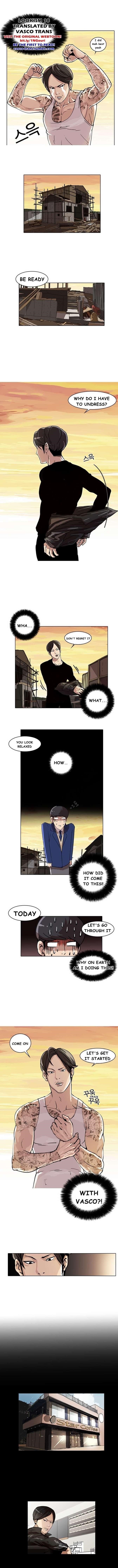 Lookism Chapter 18 - Page 1