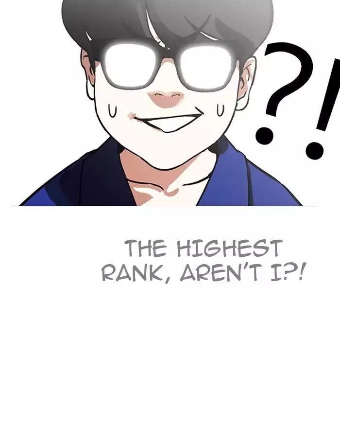 Lookism Chapter 180 - Page 58