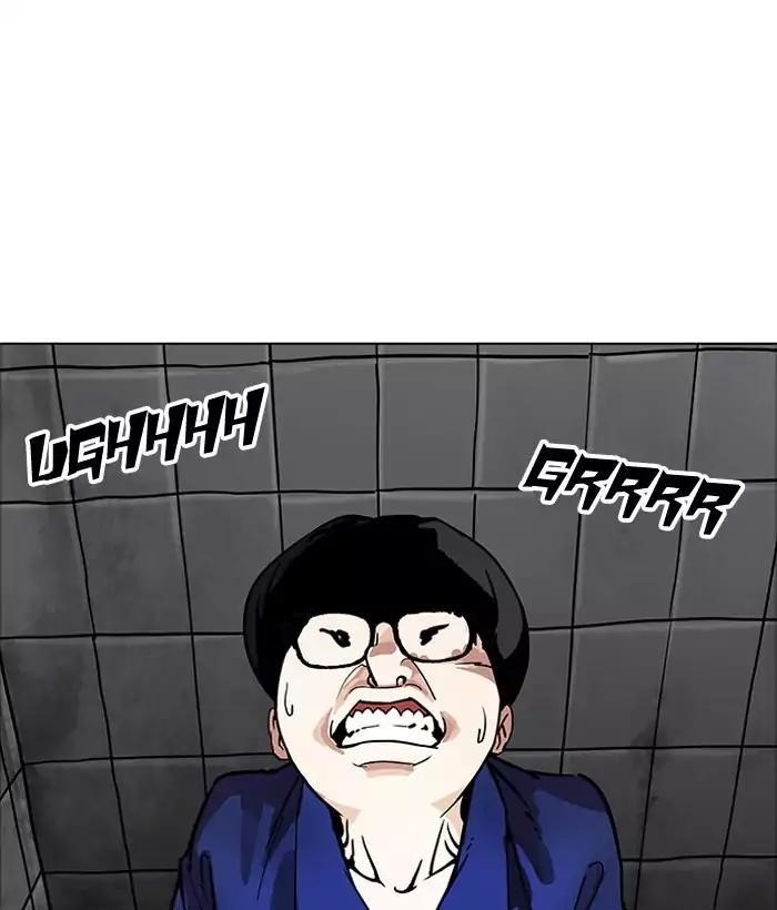 Lookism Chapter 181 - Page 91