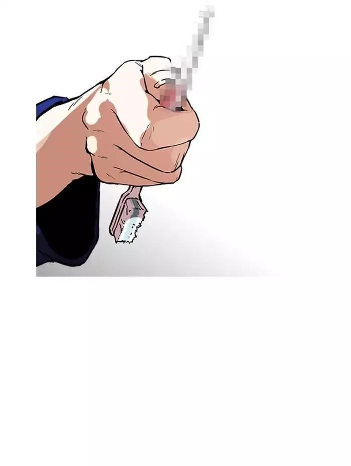 Lookism Chapter 182 - Page 10