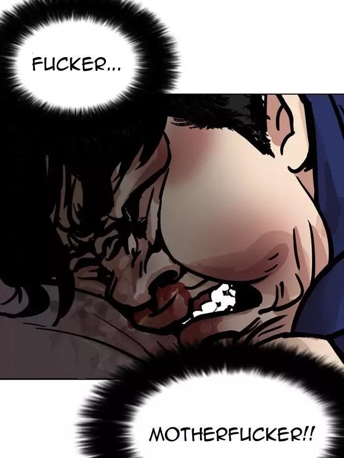 Lookism Chapter 182 - Page 117