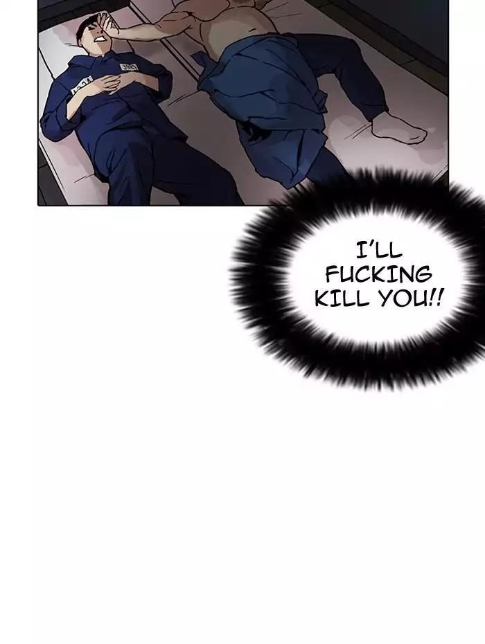 Lookism Chapter 182 - Page 119