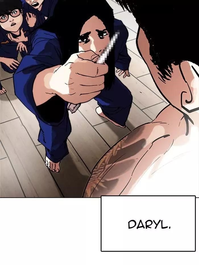 Lookism Chapter 182 - Page 12