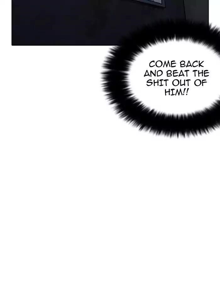 Lookism Chapter 182 - Page 121