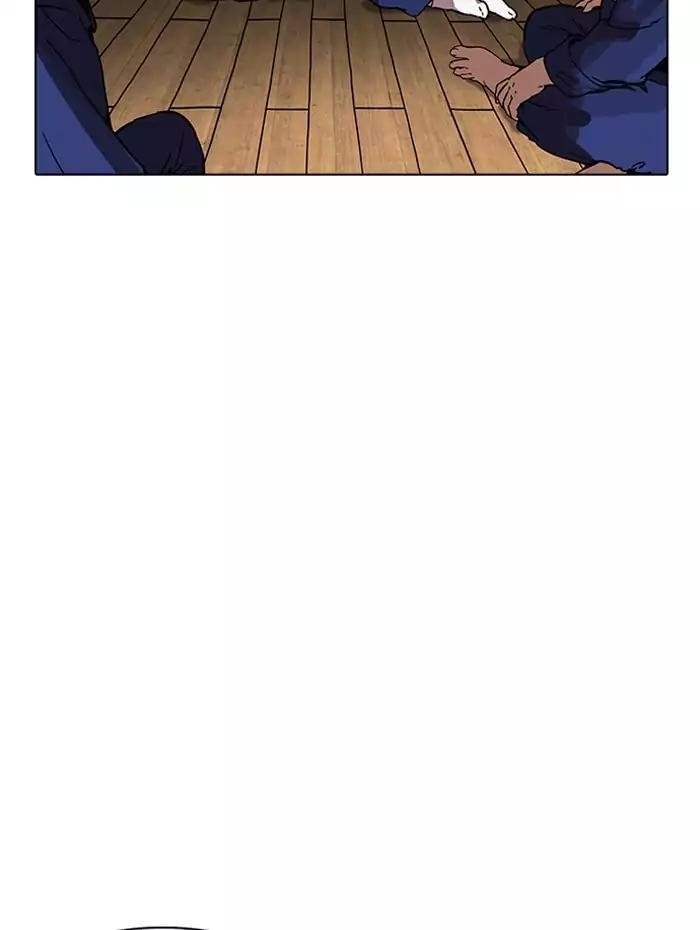 Lookism Chapter 182 - Page 124