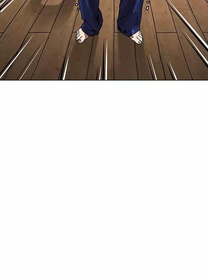 Lookism Chapter 182 - Page 126