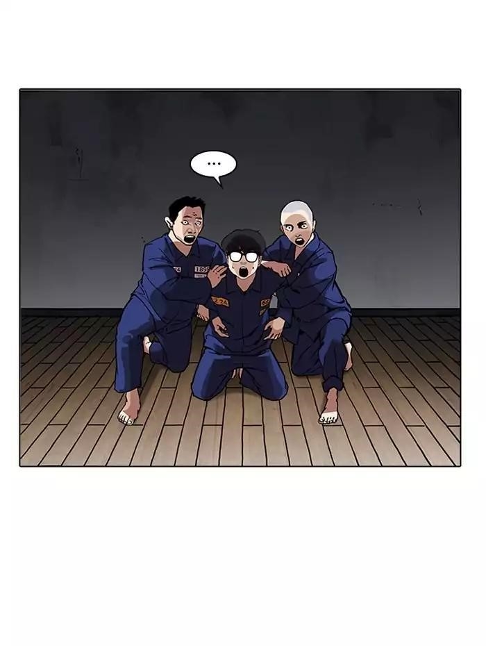 Lookism Chapter 182 - Page 15