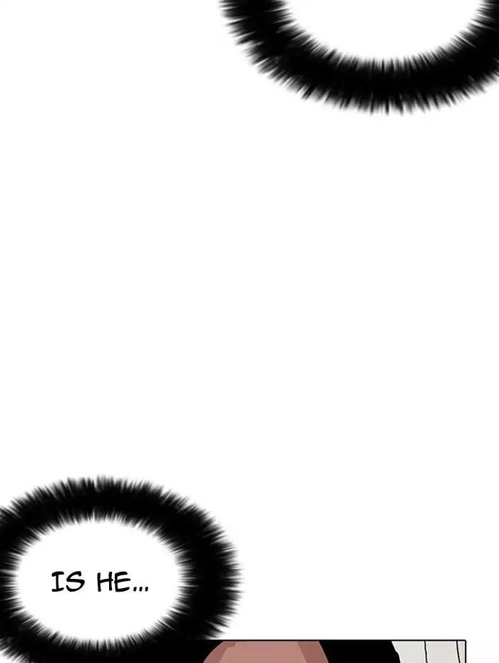 Lookism Chapter 182 - Page 18