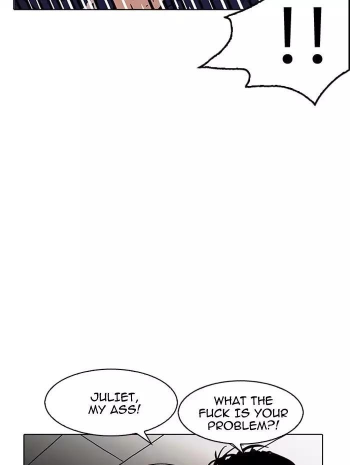 Lookism Chapter 182 - Page 29