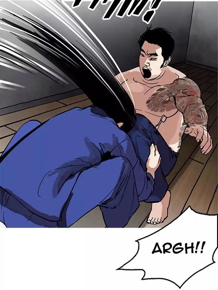 Lookism Chapter 182 - Page 33