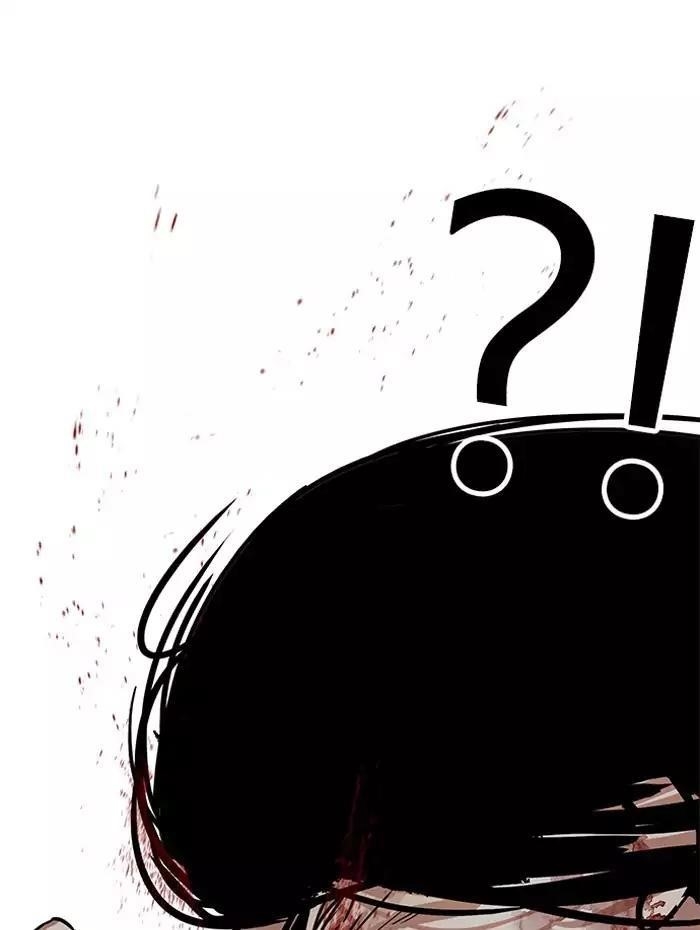 Lookism Chapter 182 - Page 35