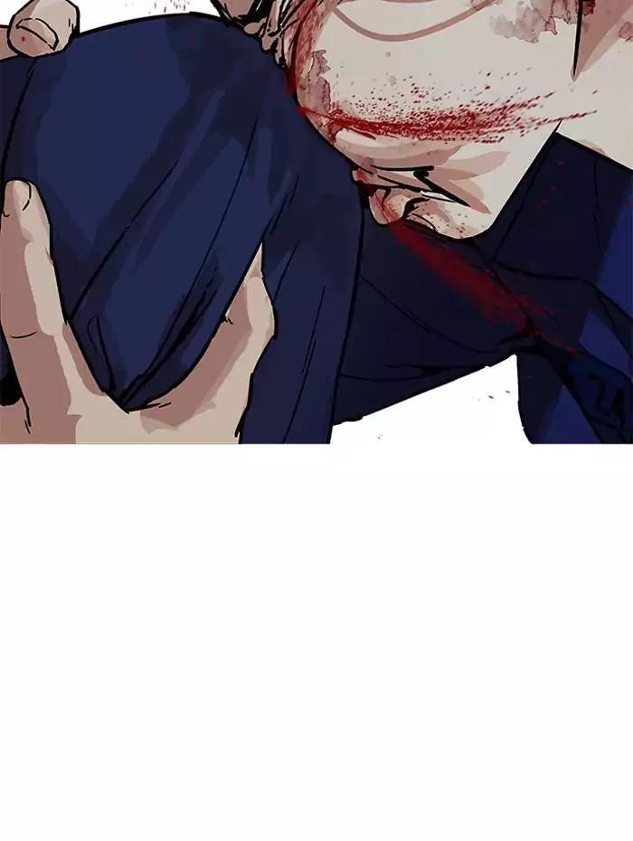 Lookism Chapter 182 - Page 36