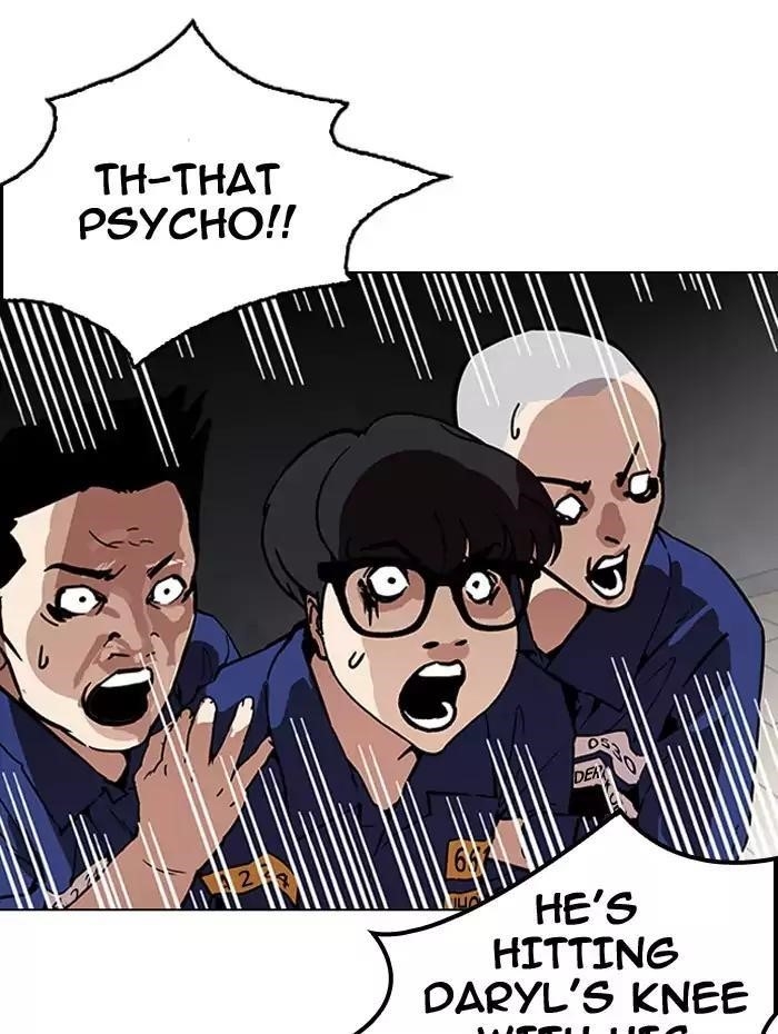 Lookism Chapter 182 - Page 37