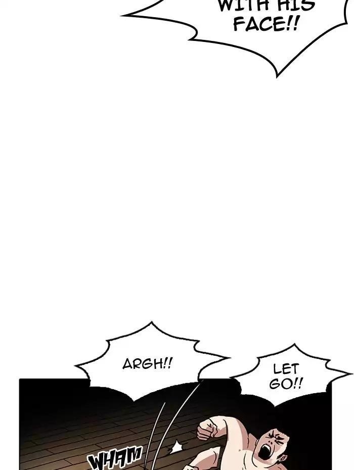 Lookism Chapter 182 - Page 38