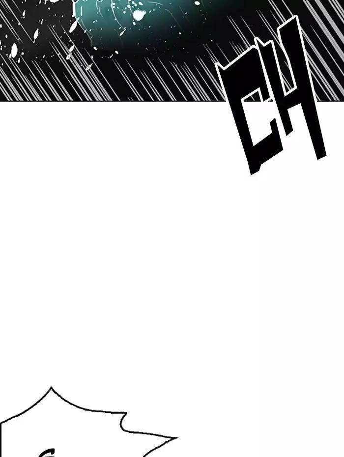 Lookism Chapter 182 - Page 48