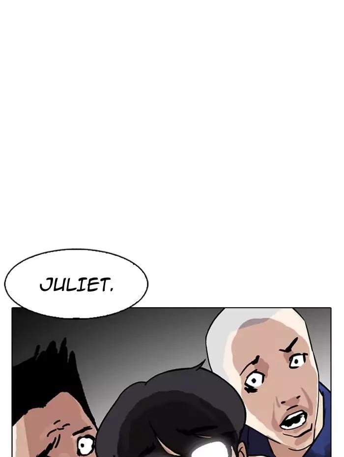 Lookism Chapter 182 - Page 50