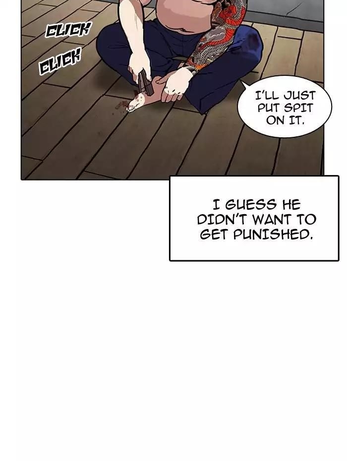 Lookism Chapter 182 - Page 51