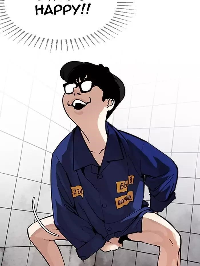 Lookism Chapter 182 - Page 58