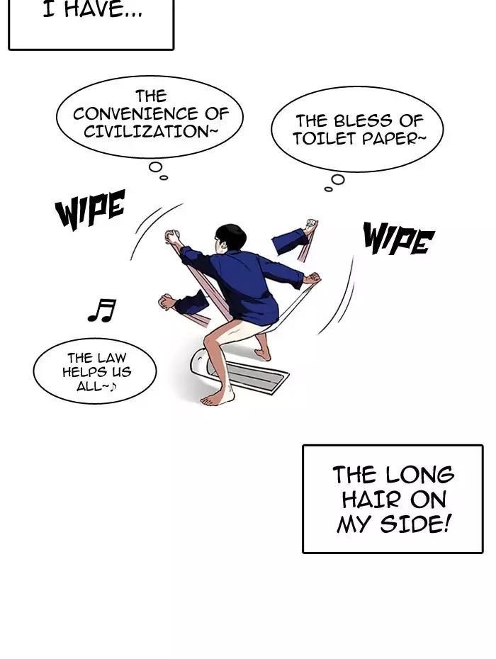 Lookism Chapter 182 - Page 62