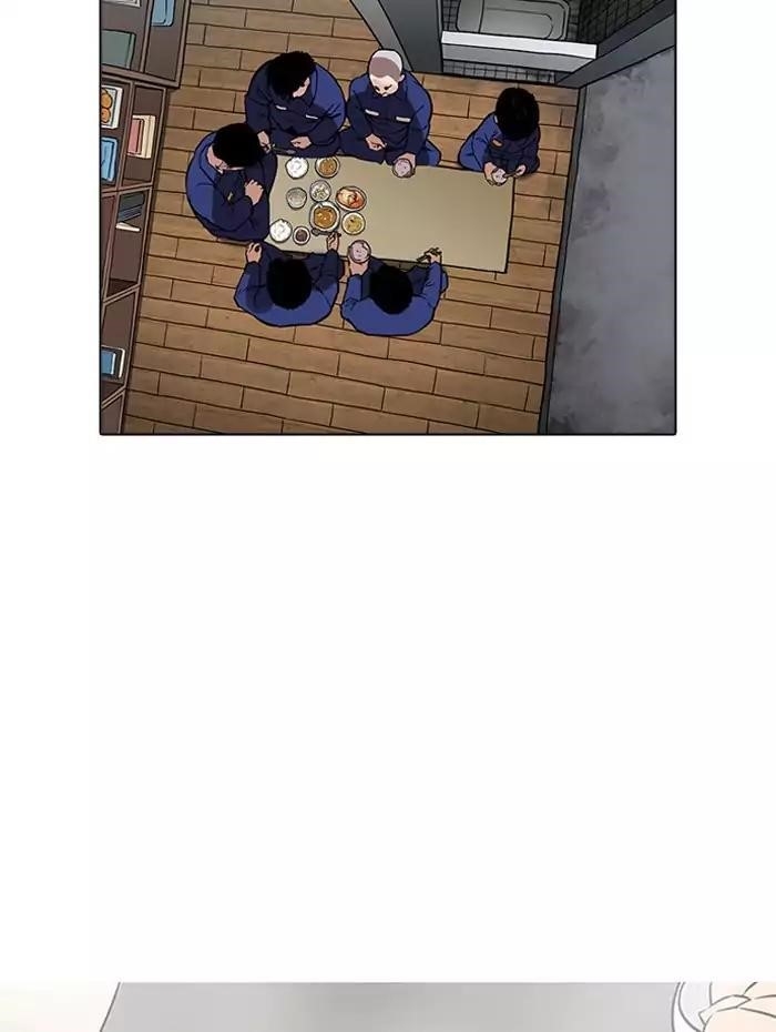 Lookism Chapter 182 - Page 64