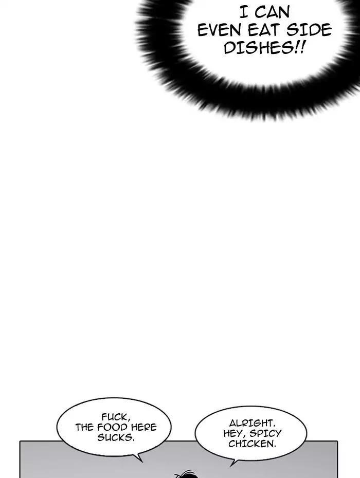 Lookism Chapter 182 - Page 69