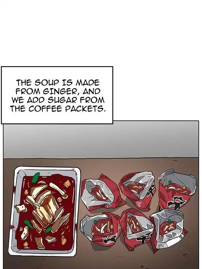 Lookism Chapter 182 - Page 73