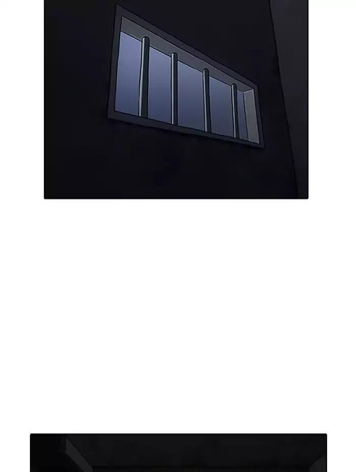 Lookism Chapter 182 - Page 86