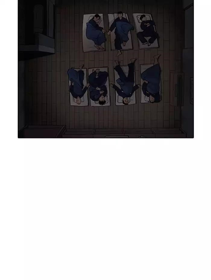 Lookism Chapter 182 - Page 87