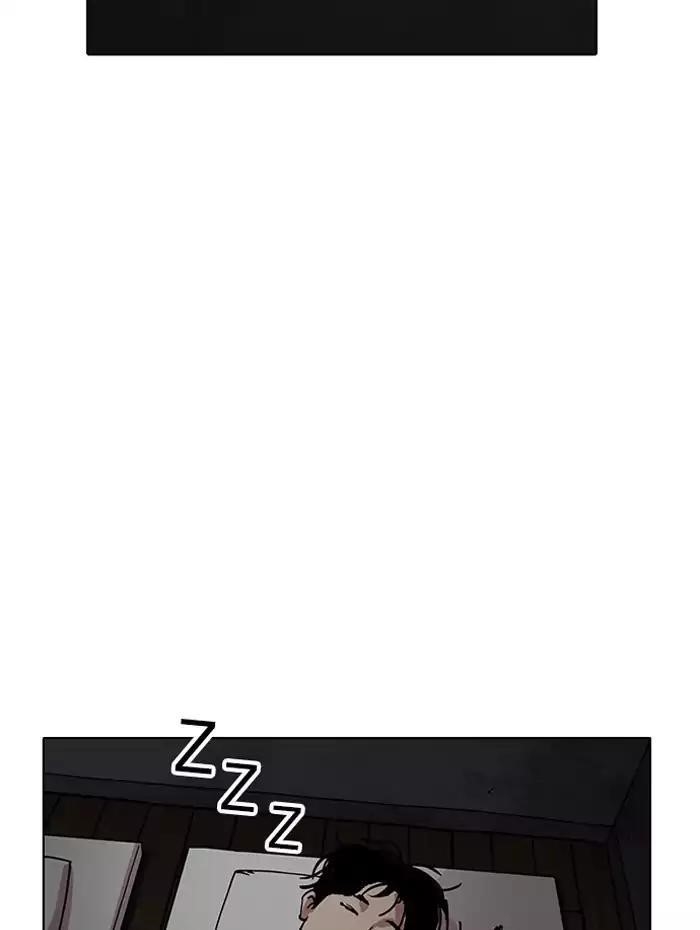 Lookism Chapter 182 - Page 90