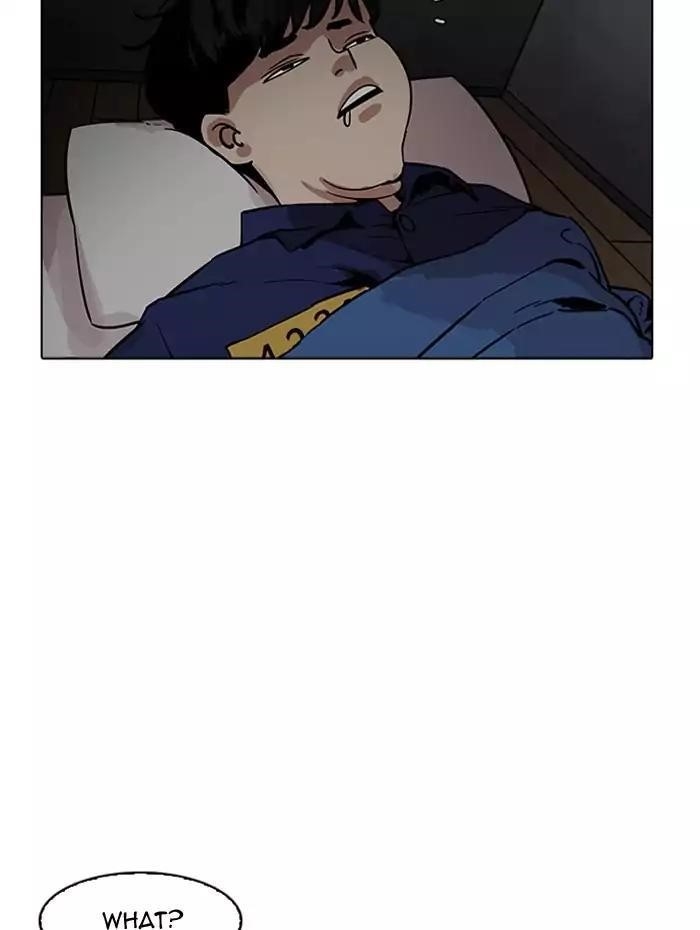 Lookism Chapter 182 - Page 92