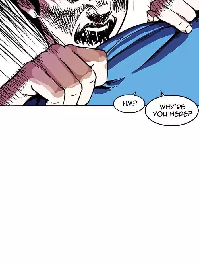 Lookism Chapter 182 - Page 97