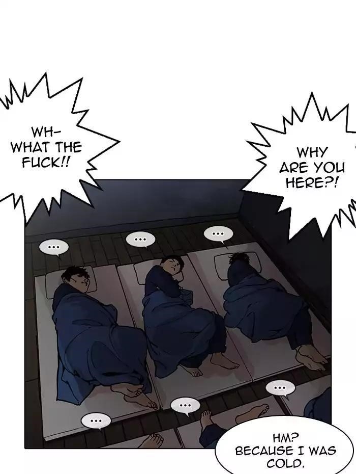 Lookism Chapter 182 - Page 98