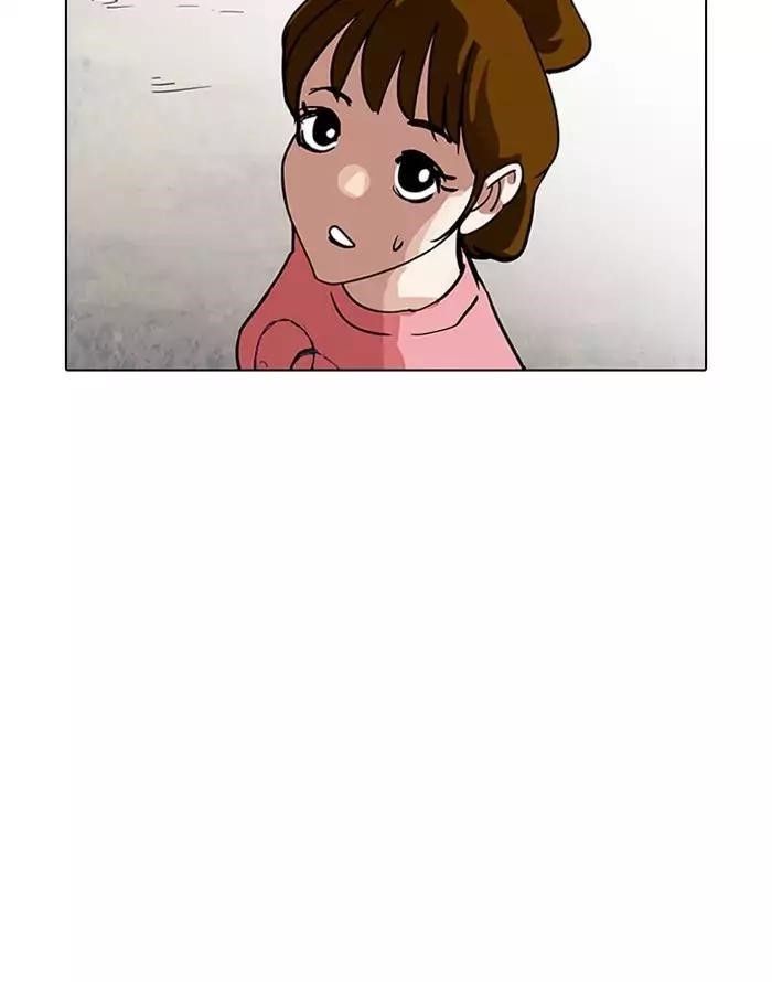 Lookism Chapter 187 - Page 51