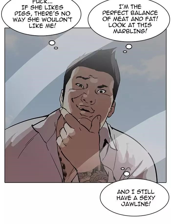 Lookism Chapter 188 - Page 48
