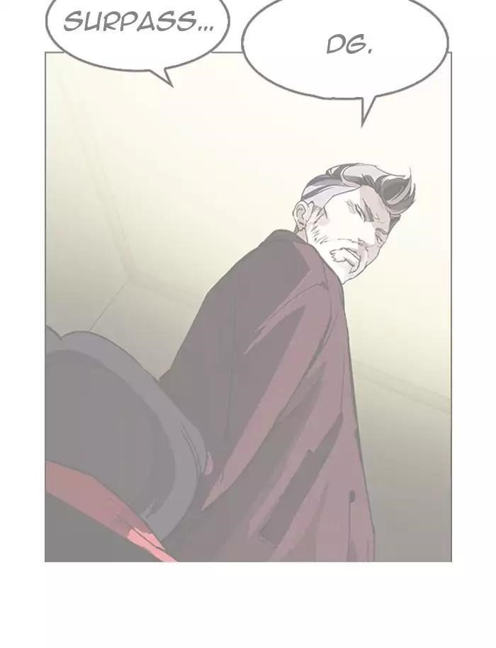 Lookism Chapter 188 - Page 77