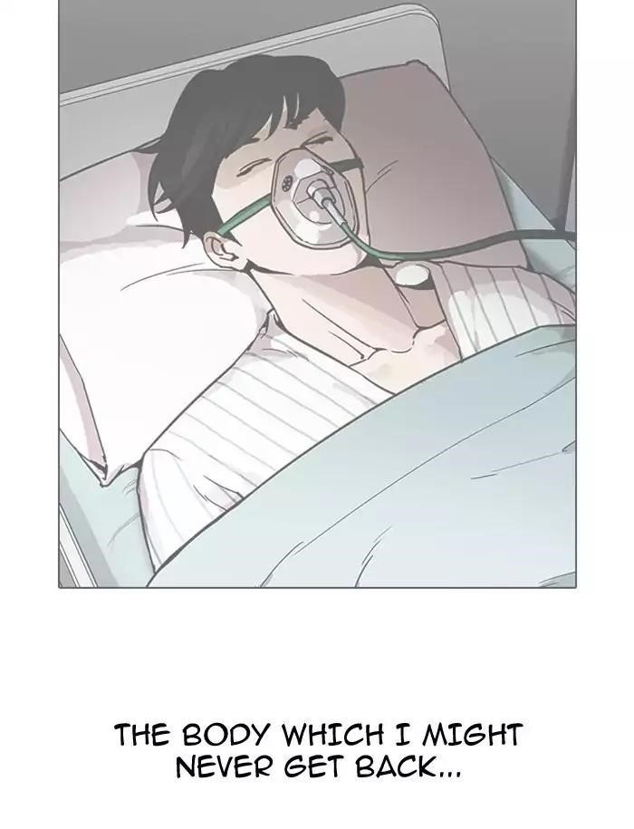 Lookism Chapter 188 - Page 79