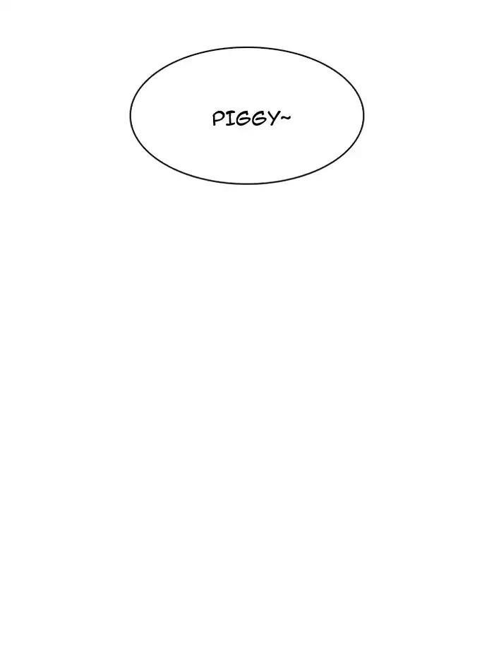 Lookism Chapter 188 - Page 96